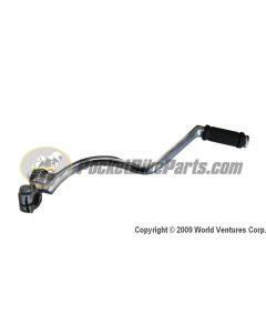 Kick Starter - Curved Style (15mm Shaft)